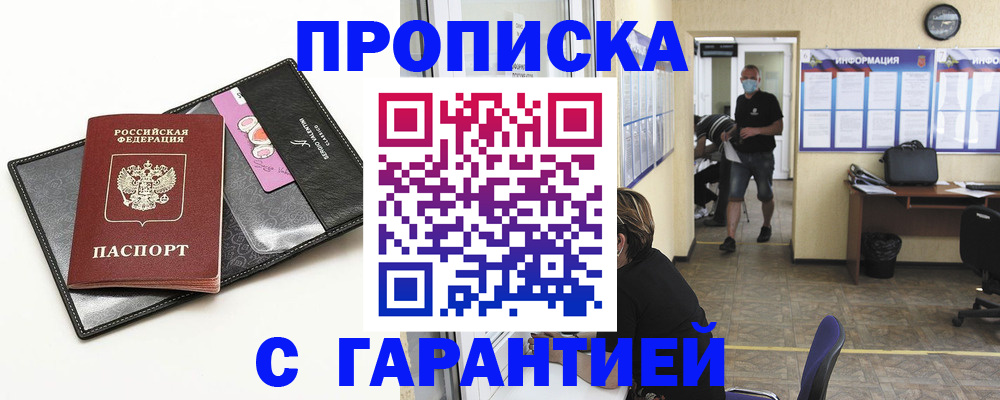 форма 3 в Камбарке
