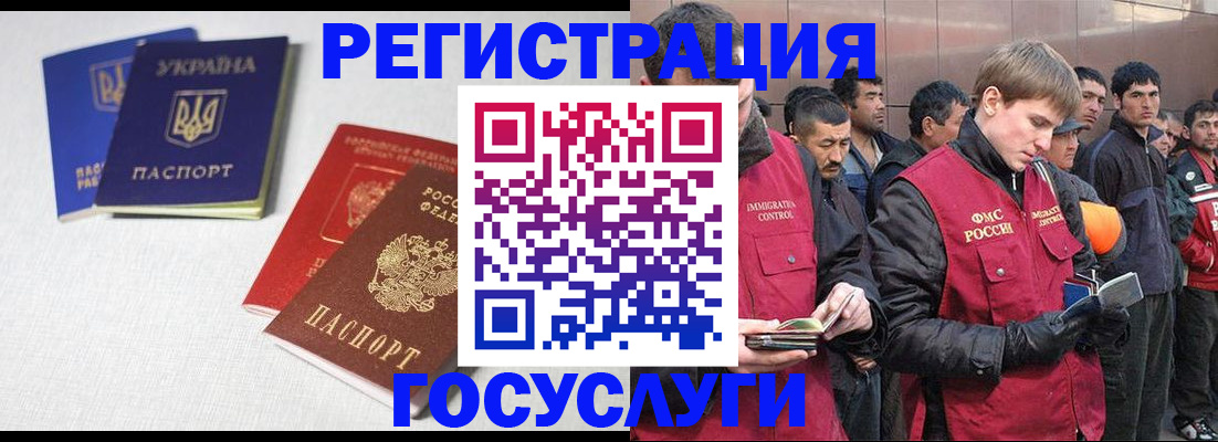 где прописаться в Камбарке
